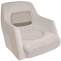 Mocha Java Bucket Seat H213