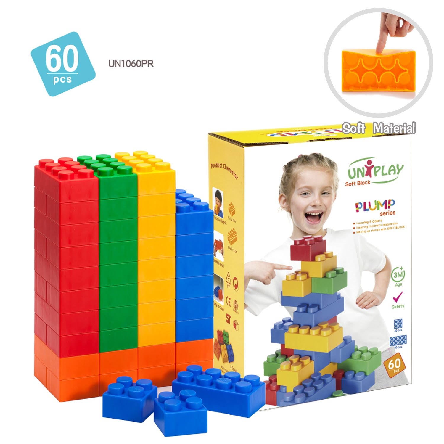 Soft Building Blocks 60pcs B172751