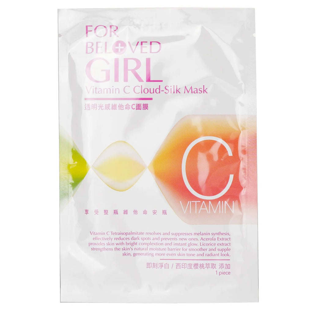 Vitamin C Cloud-Silk Mask 3sheets F610