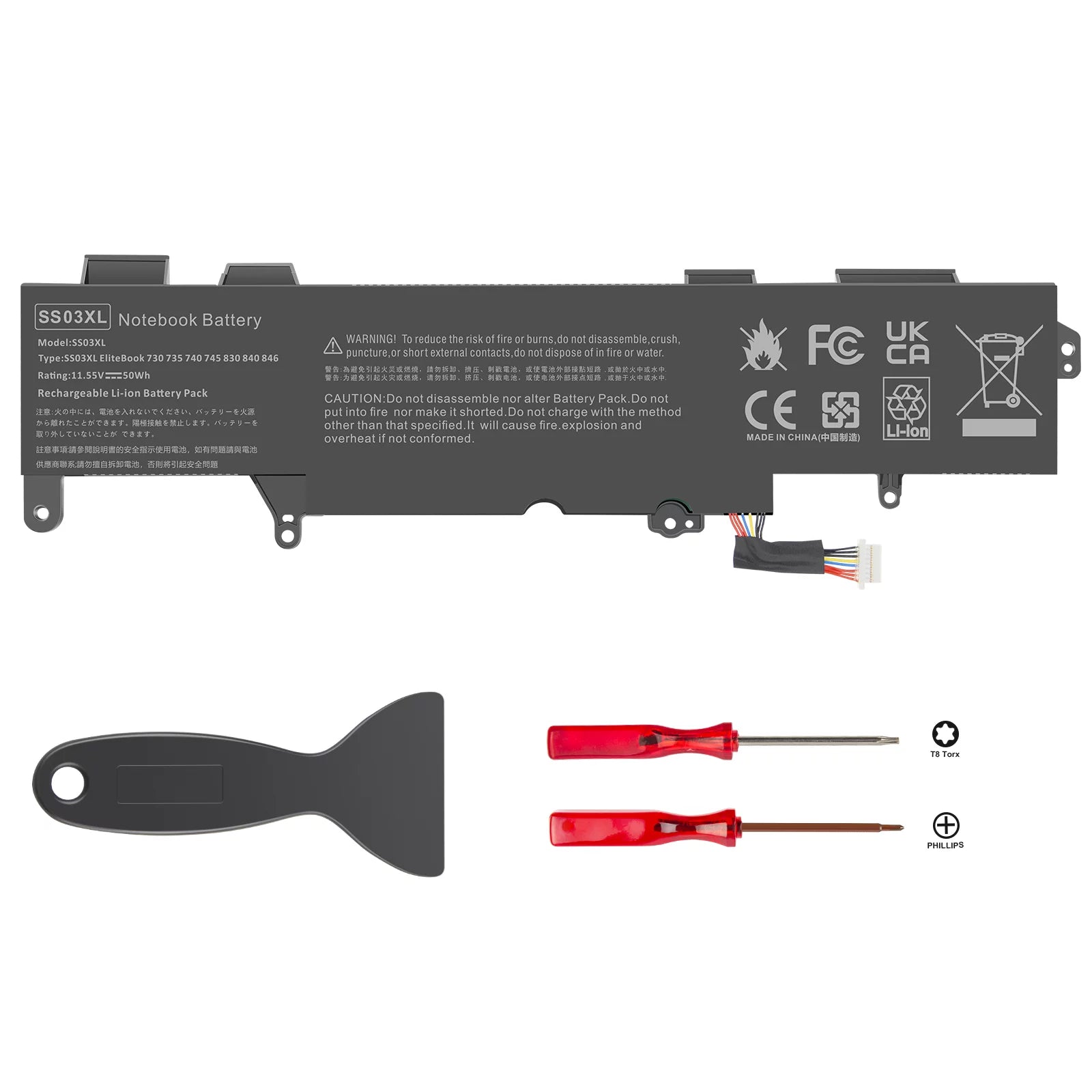 Battery for Hp EliteBook Q589