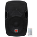 12x22 Professional Powered Active 600W DJ PA Speaker F3299
