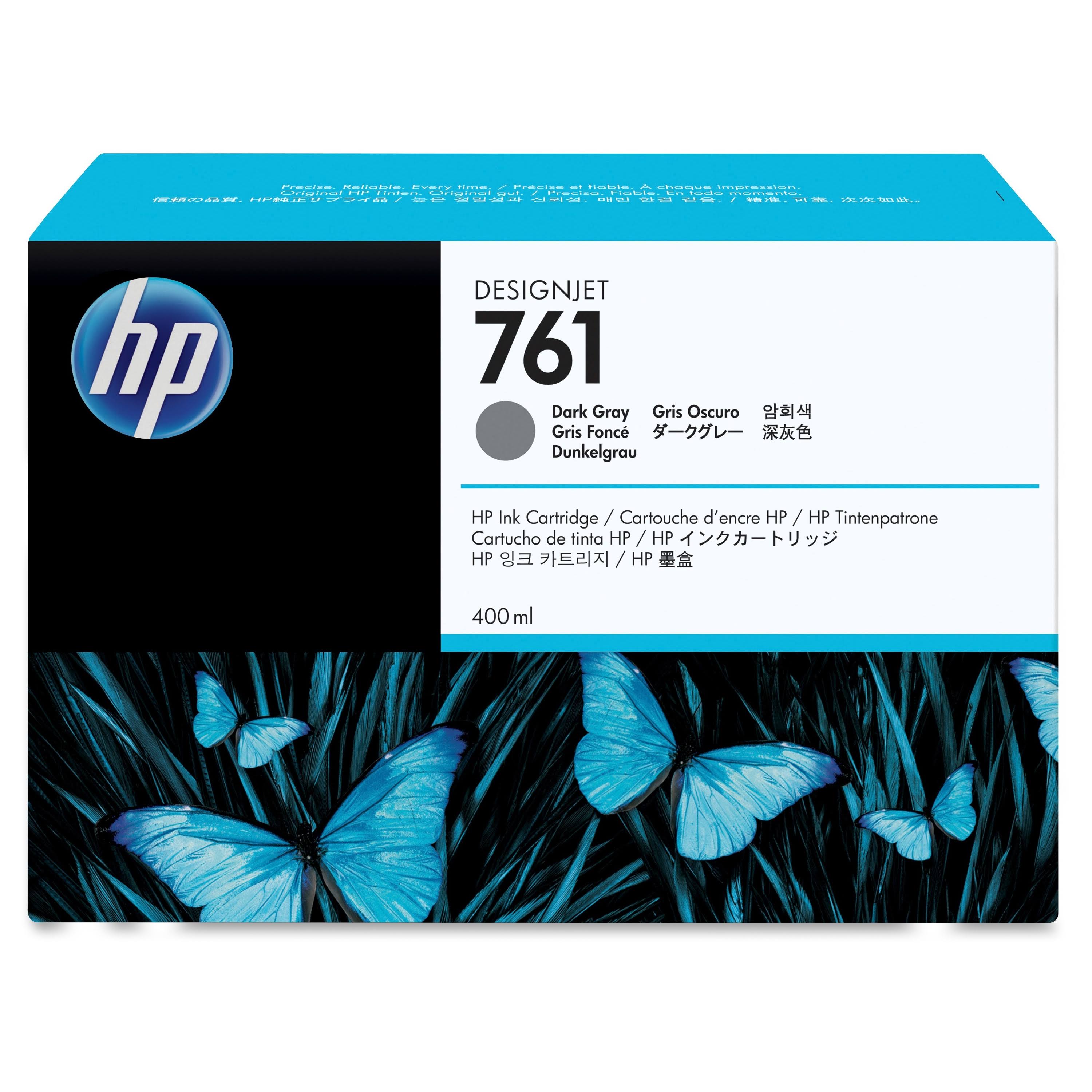 Dark Gray Ink Cartridge F7693